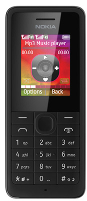 Сотовый телефон Nokia 107 RM-961 BLACK  (A00014689)