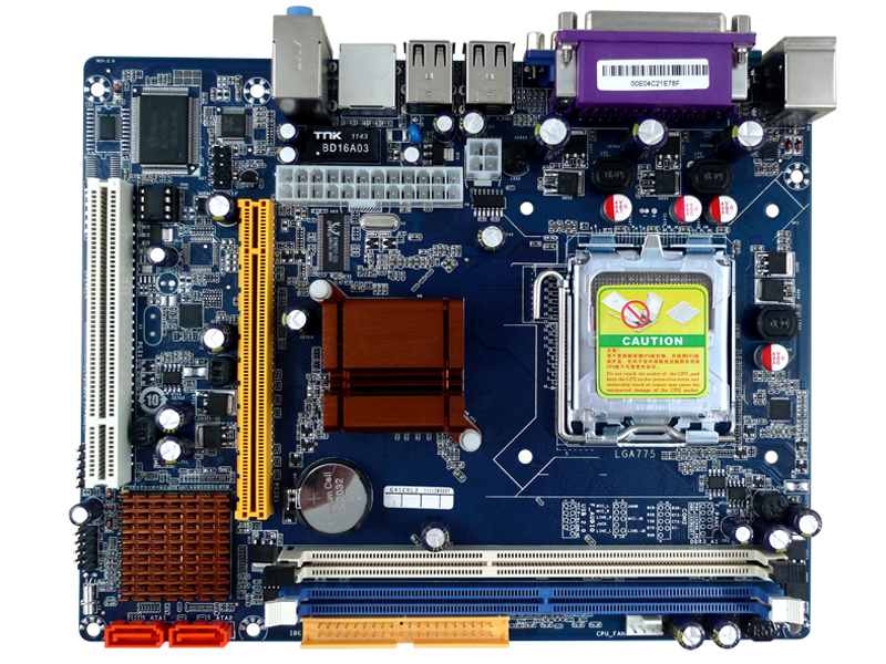 Материнская плата ITZR G41M-COMBO Socket775/iG41/DDR II + DDR III/PCI-Ex16/mATX
