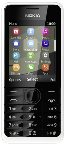 Сотовый телефон Nokia 301 RM-839 WHITE