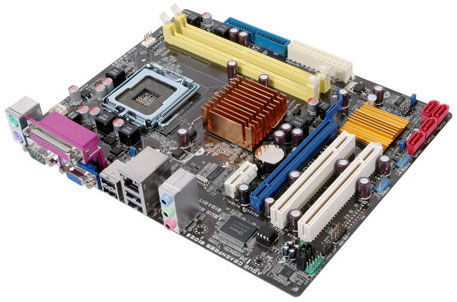 Материнская плата ASUS P5QPL-AM Socket775/iG41/DDR II/PCI-Ex16/Video/mATX