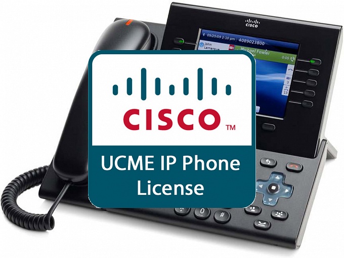 Лицензия Cisco для IP-телефонов CCME PHONE LICENSE FOR 8961 IP PHONE  (SW-CCME-UL-8961=)