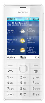 Сотовый телефон Nokia 515.2 RM-952 Dual SIM WHITE