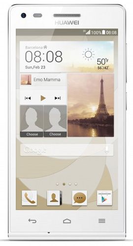 Коммуникатор (сотовый телефон) Huawei Ascend G6 white  (G6U10)