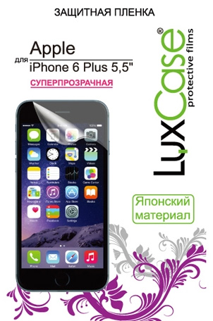 Защитная пленка LuxCase для Apple iPhone 6 Plus 5.5 (Front&Back) Cуперпрозрачная