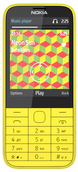 Сотовый телефон Nokia 225 RM-1012 Yellow