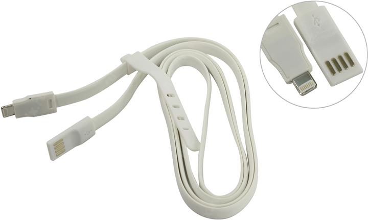 Кабель Smartbuy Apple Lightning to USB Cable, магнитный, белый, 1.2 м  (iK-512m white)