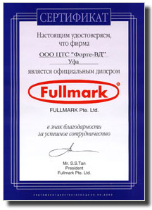 Fullmark (30.09.2002 - 30.09.2003)