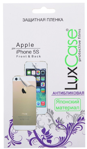 Защитные пленки apple купить. Защитная пленка LUXCASE для Apple iphone 5/5s/5c антибликовая. Защитная пленка LUXCASE для Apple IPAD 2017 антибликовая. Защитная пленка LUXCASE для Apple iphone x/XS антибликовая. Чехол LUXCASE для Apple iphone.