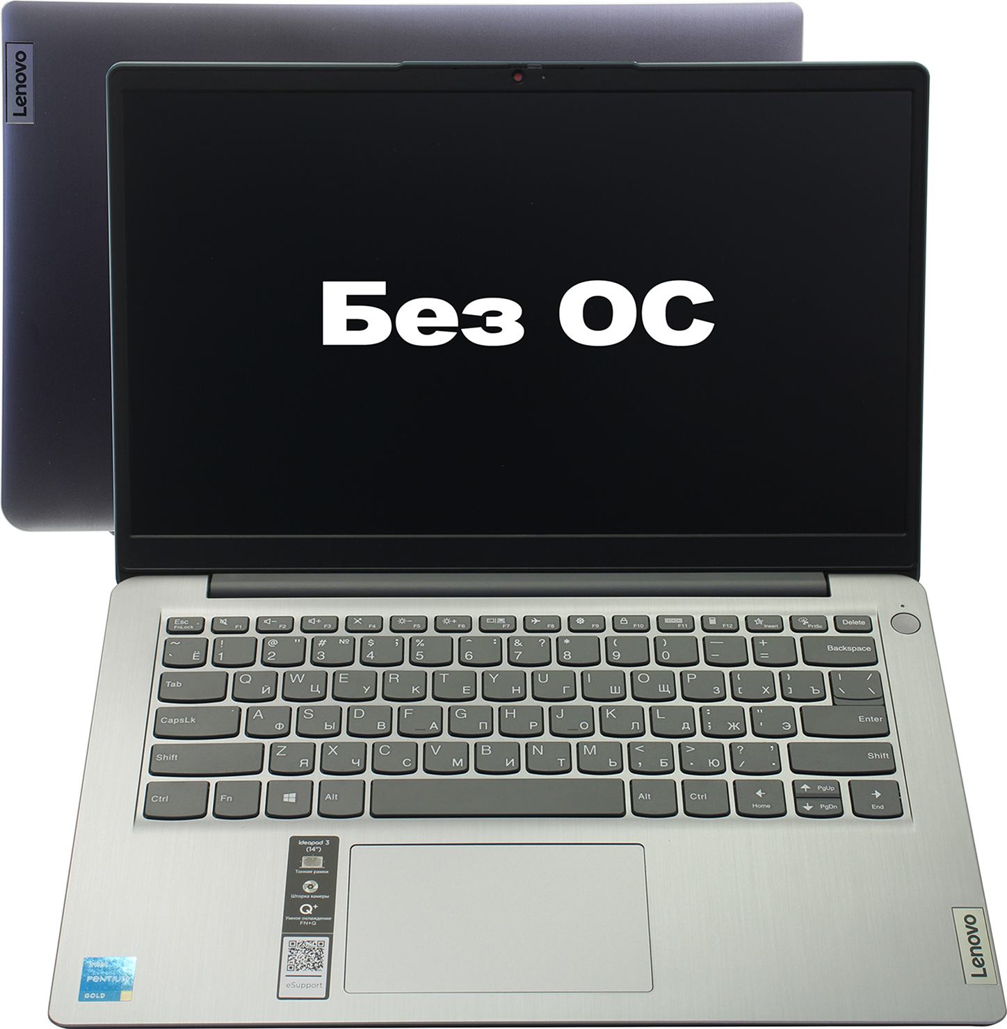 Ноутбук Lenovo IdeaPad 3 14ITL6 Intel Pentium Gold 7505/8Gb/256Gb SSD/14 FHD IPS/WiFi/BT/DOS  (82H7009QRK)