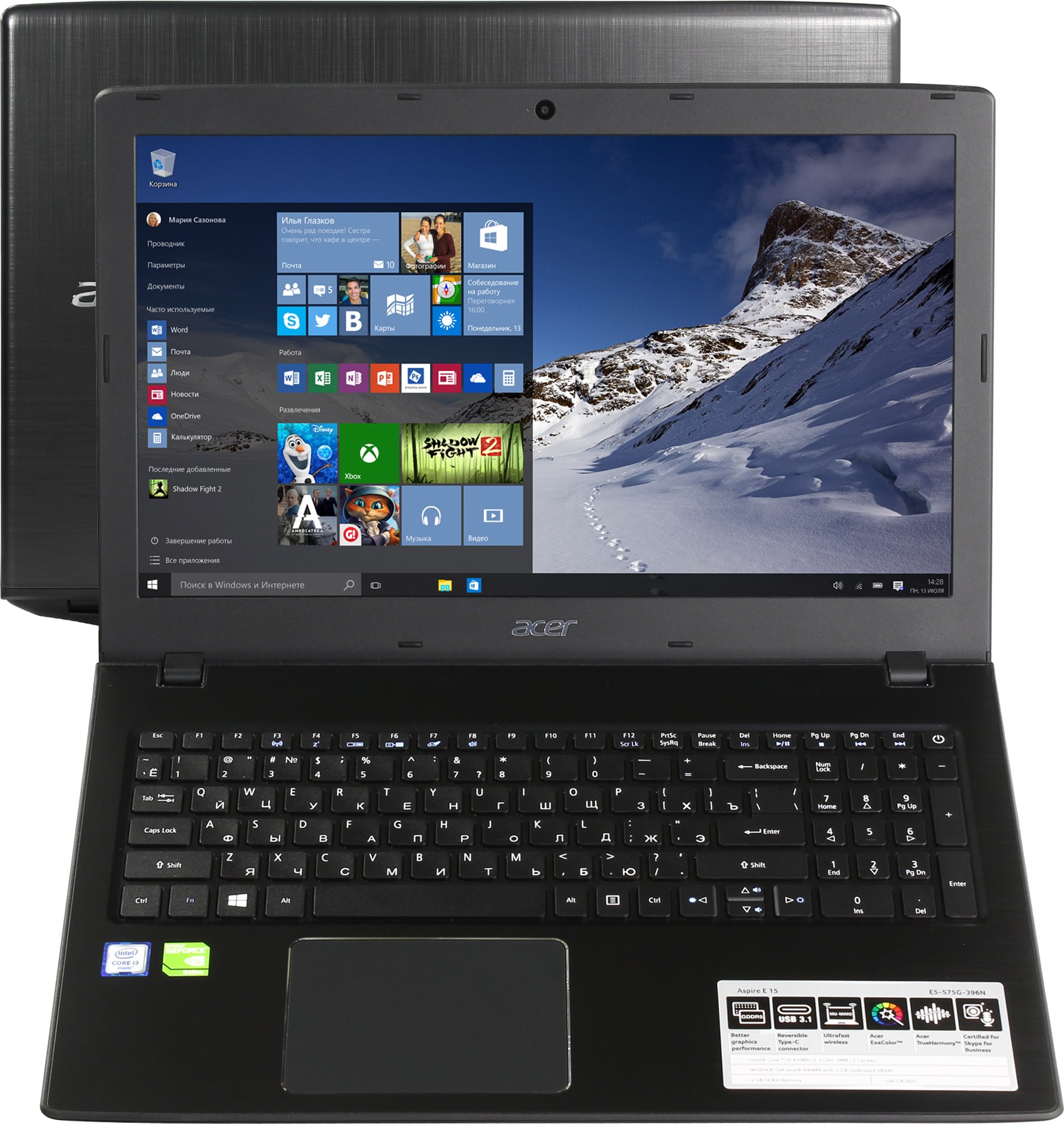 Ноутбук Acer Aspire E5-575G-396N Intel Core i3-6100U/4096Mb/500Gb/15.6 HD/GT940MX 2Gb/WiFi/Windows 10  (NX.GDWER.022)