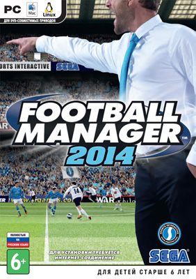 Игра. Football Manager 2014 [PC, русская версия]