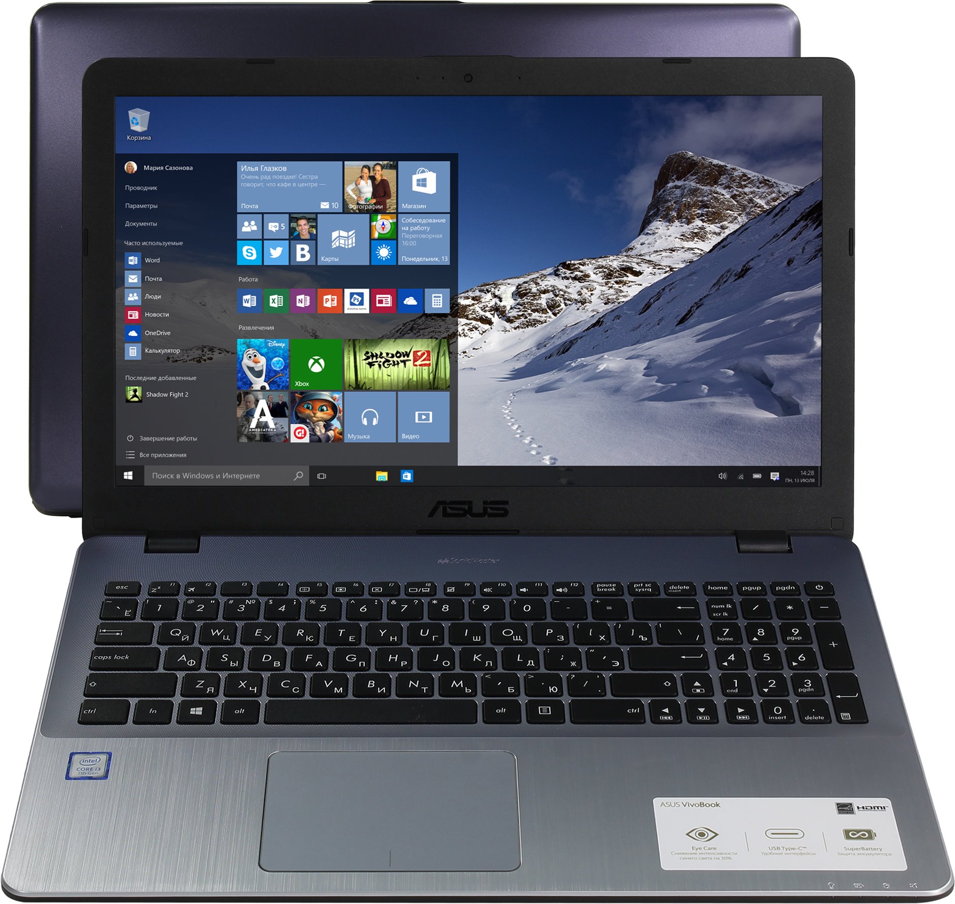 Ноутбук ASUS X542UA-GQ003T Intel Core i3-7100U/4096Mb/500Gb/15.6 FHD/DVD-RW/WiFi/Windows 10 (Grey) (90NB0F22-M02550)