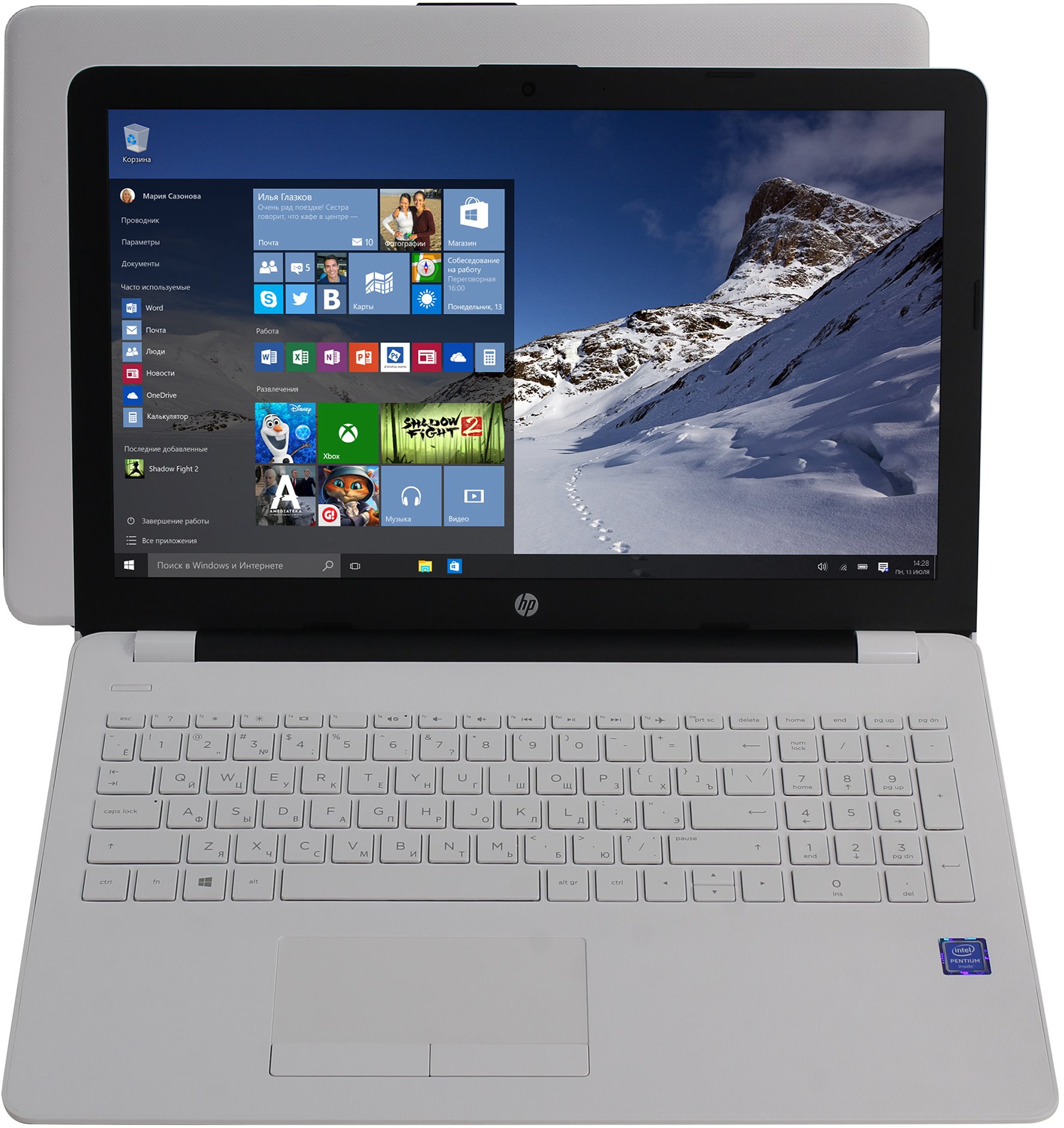 Ноутбук HP 15-bs588ur Intel Pentium N3710/4096Mb/500Gb/15.6 FHD/WiFi/Windows 10 (white) (2PV89EA)