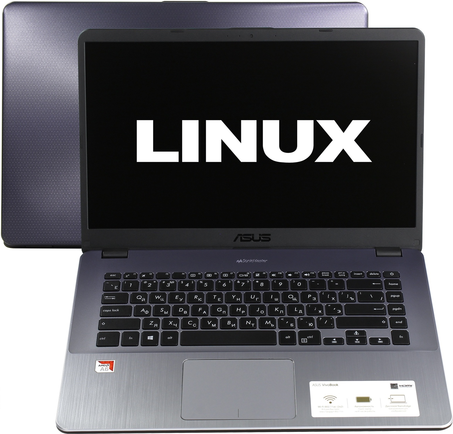 Ноутбук ASUS VivoBook X505BA-EJ163 AMD A6-9220/4096Mb/1Tb/15.6 FHD/WiFi/BT/Linux  (90NB0G12-M02520)