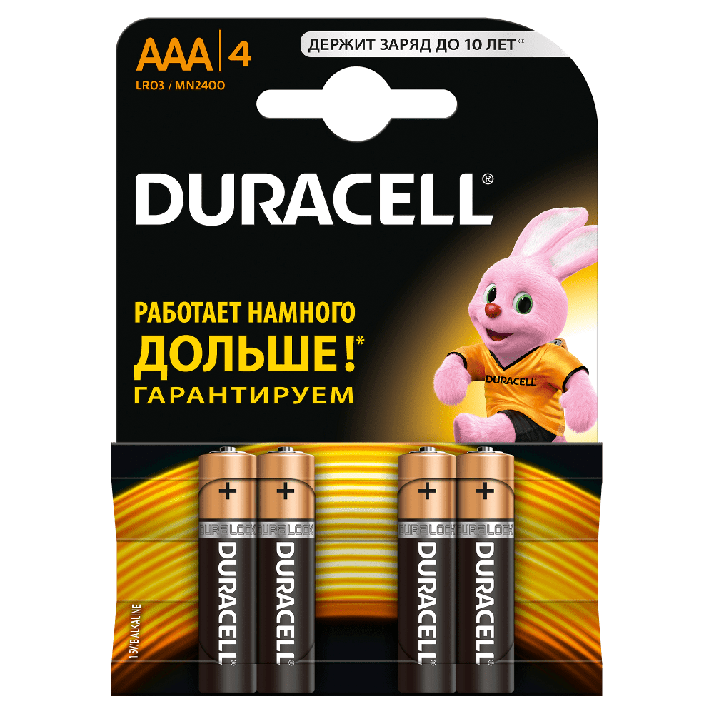 Батарейка AA LR6 Duracell BL-4 (4 шт. блистер)