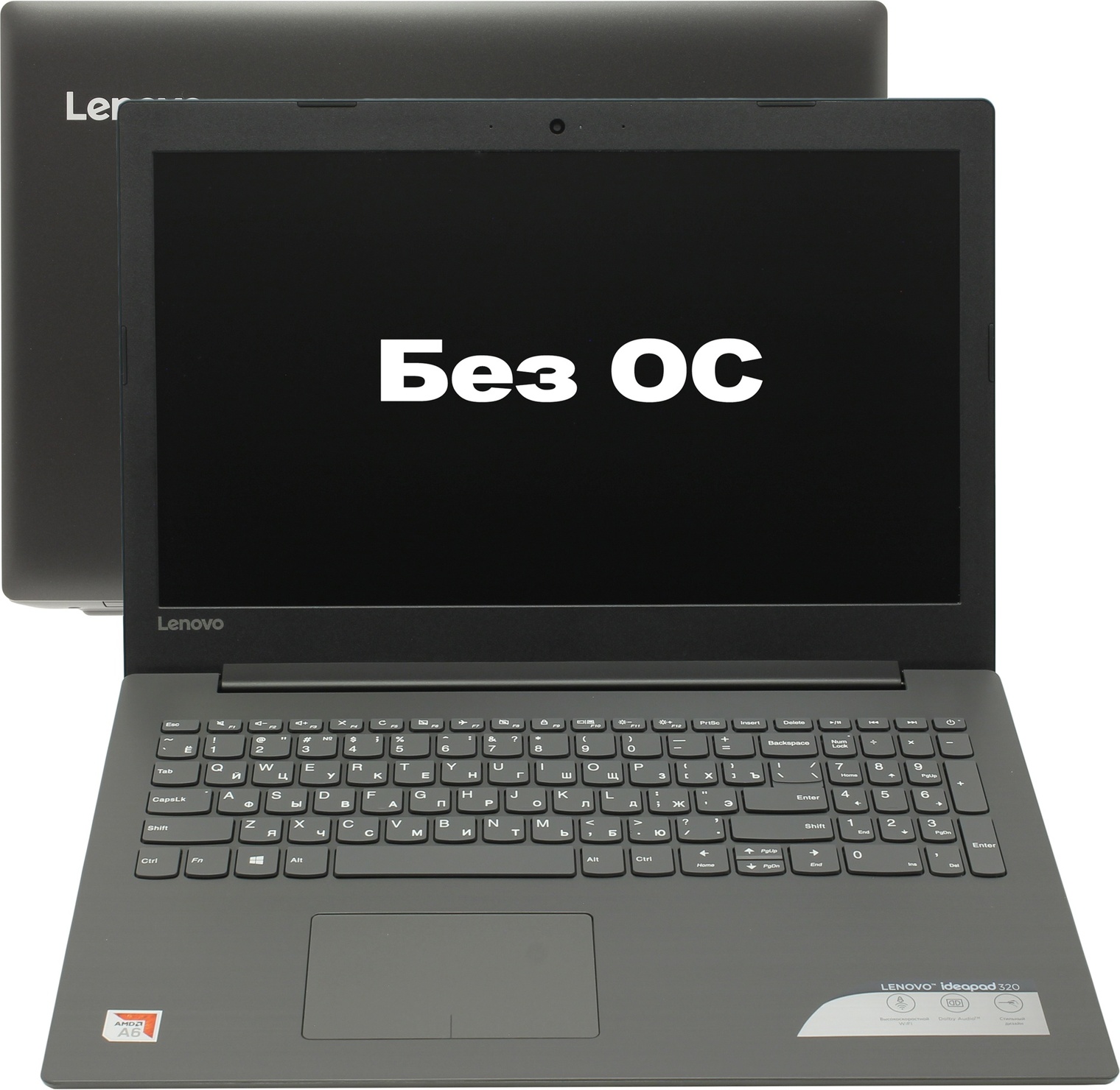 Ноутбук Lenovo IdeaPad 320-15AST AMD A6-9220/4096Mb/1Tb/15.6 FHD/AMD Radeon 530 2Gb/WiFi/BT/Free DOS  (80XV00X7RU)