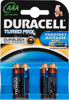 Батарейка AAA LR03 Duracell TURBO MAX BL-4 (4 шт. блистер)