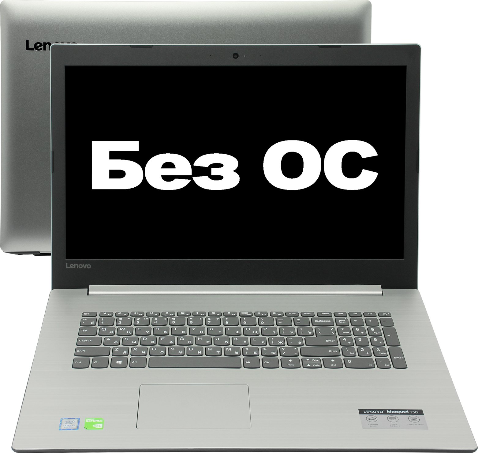 Ноутбук Lenovo IdeaPad 330-17IKB Intel Core i3-8130U/8Gb/1Tb+128Gb SSD/17.3 IPS GeForce Mx150 2Gb/WiFi/BT/Free DOS  (81DM005ERU)