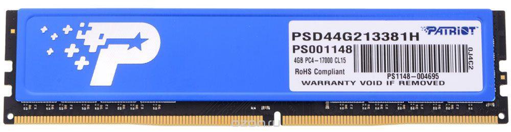 Память DDR4 4Gb PC4-17000, 2133MHz Patriot, BLACK  (PSD44G213341H/PSD44G213381H)