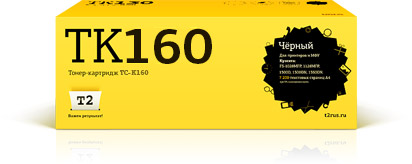 Тонер-картридж Kyocera TK-160 T2  (TC-K160)