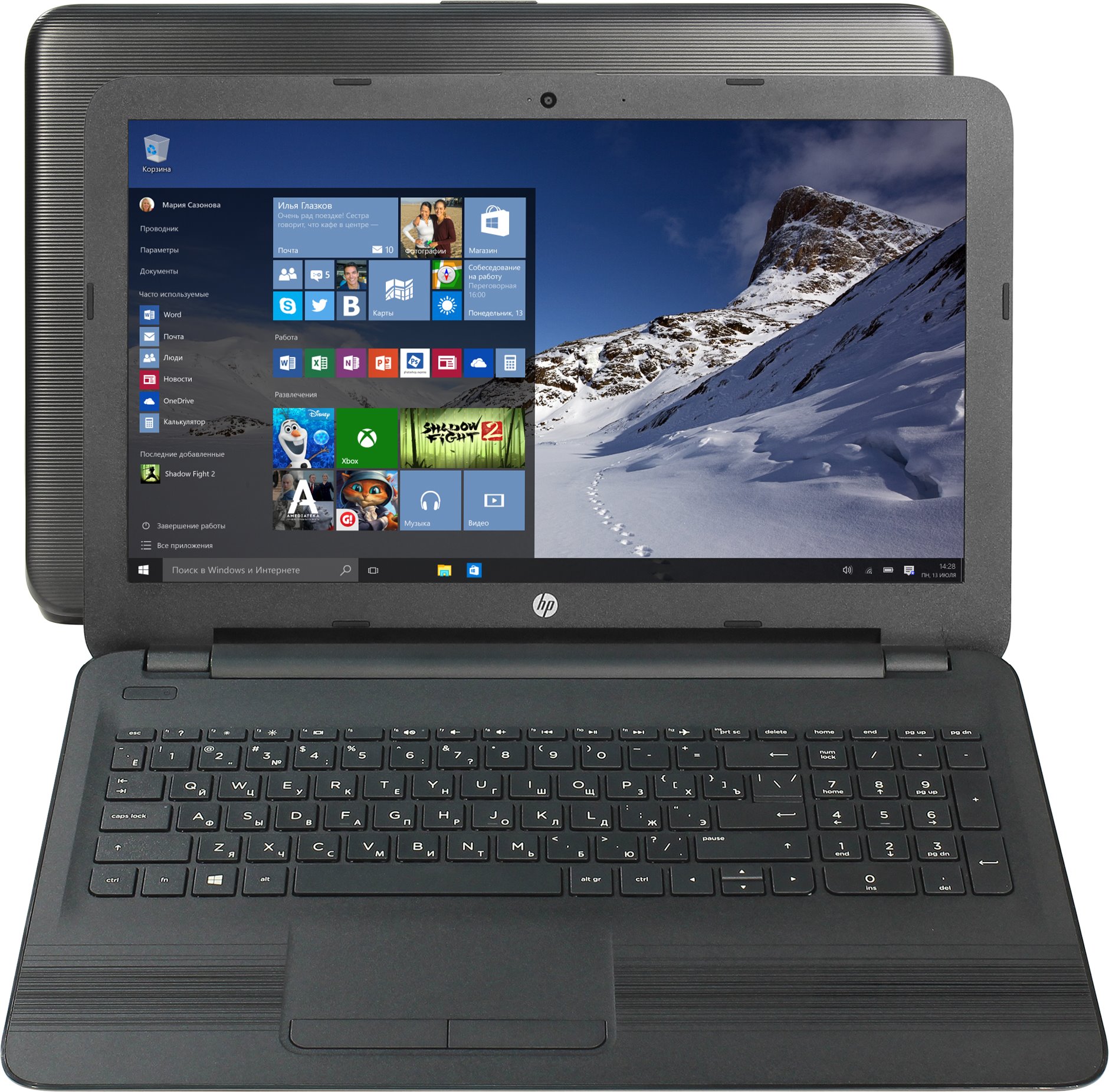 Ноутбук HP 15-ba511ur A6-7310/4096Mb/500Gb/15.6 FHD/AMD R4/WiFi/BT/Windows 10  (Y6F23EA)