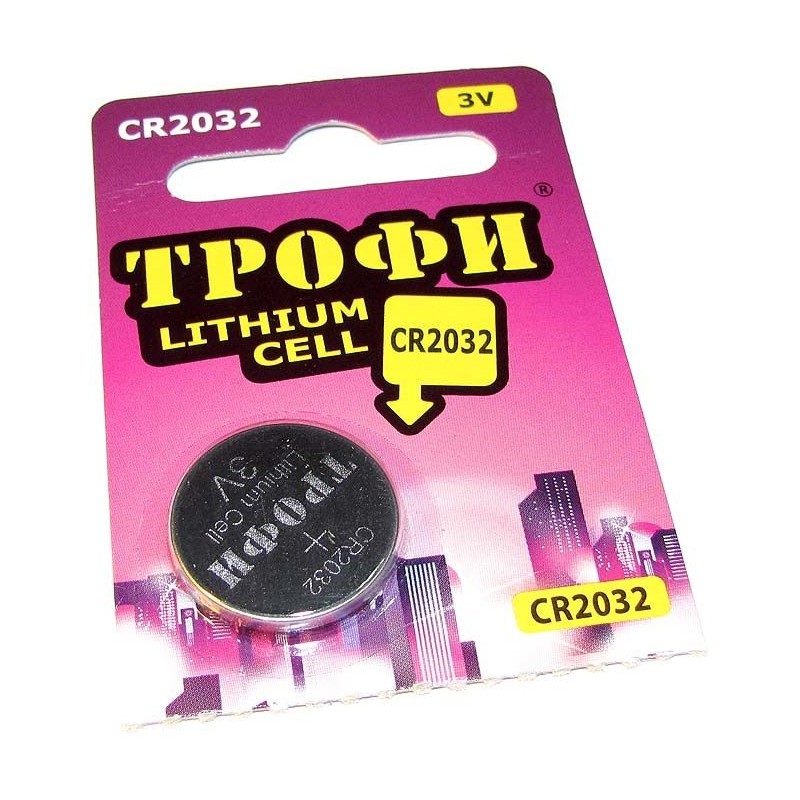 Батарейка CR2032 ТРОФИ