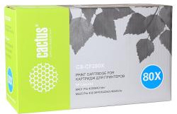 Тонер-картридж HP №80X (CF280X) CACTUS  (CS-CF280X)