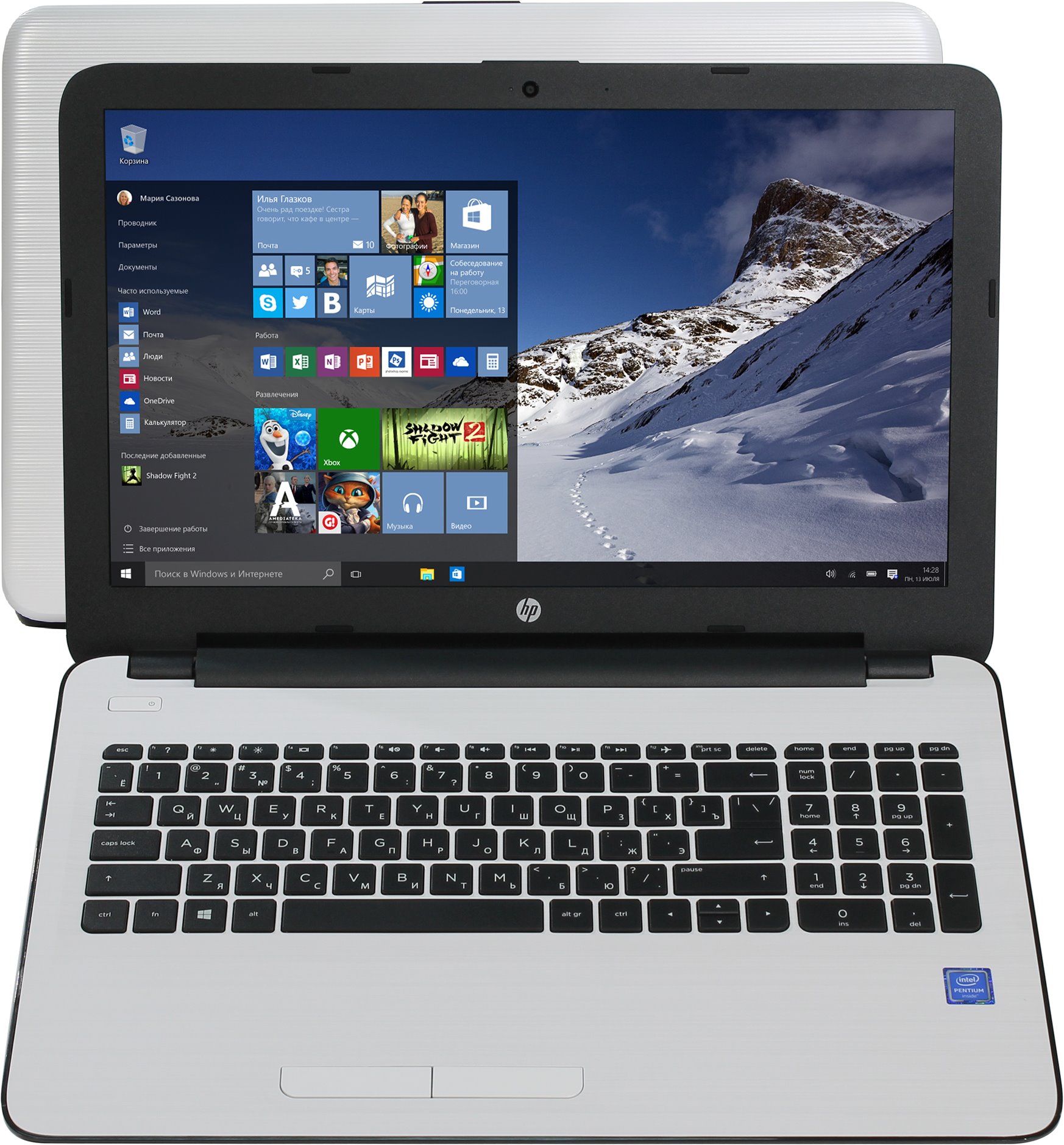 Ноутбук HP 15-ay505ur Intel Pentium N3710/4096Mb/500Gb/15.6 HD/AMD R5 M430 2Gb/WiFi/BT/Windows 10 (white Silver) (Y5K73EA)