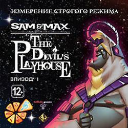 Игра. Sam & Max: The Devil's Playhouse Эпизод 1. Измерение строгого режима [PC, Jewel, русская версия]