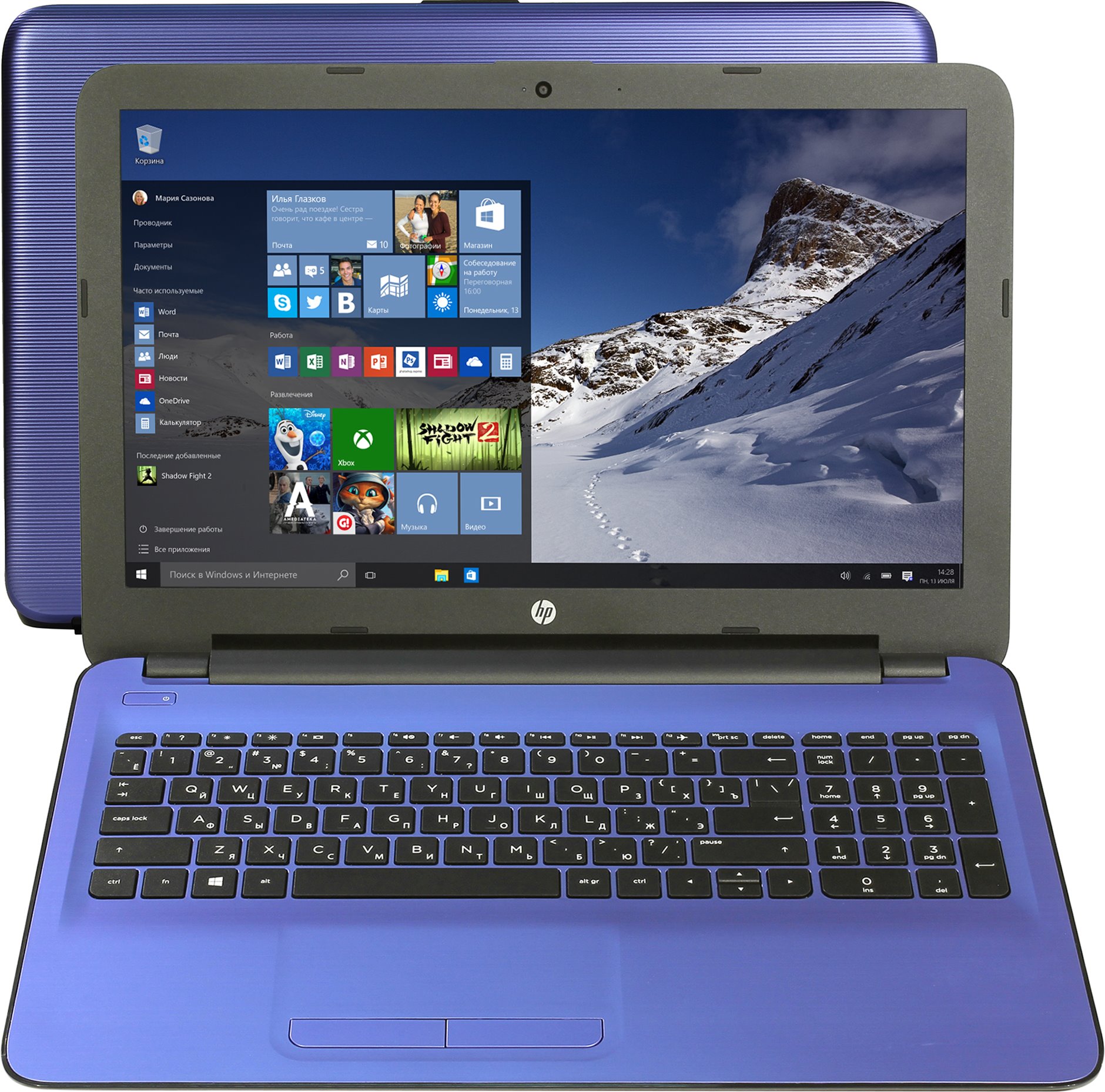 Ноутбук HP 15-ba504ur AMD E2-7110/4096Mb/500Gb/15.6 HD/AMD R2/WiFi/BT/Windows 10 (noble blue) (X5D88EA)