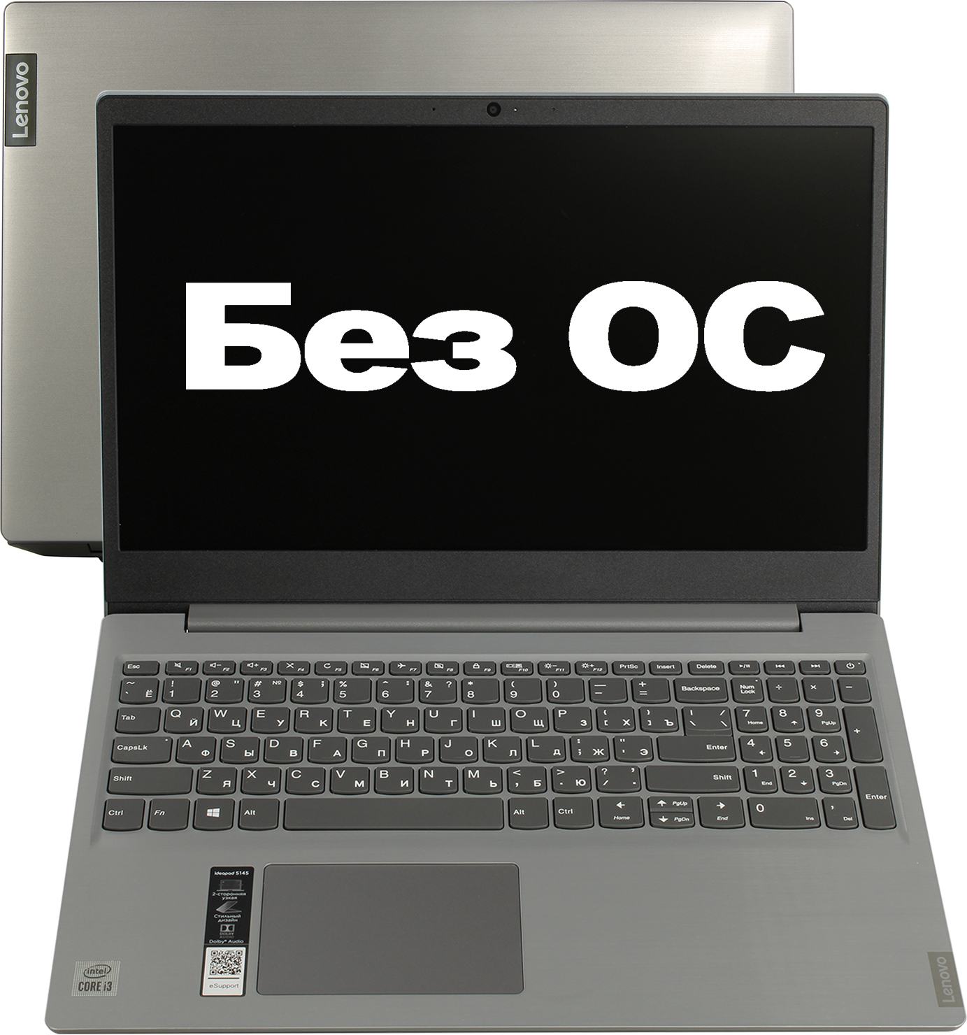 Ноутбук Lenovo IdeaPad S145-15IWL Intel Core i3-1005G1/8Gb/512Gb SSD/15.6 FHD/WiFi/BT/DOS  (81W800K6RK)