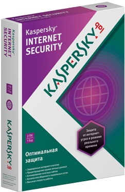 Антивирус Kaspersky Internet Security 2013 Russian Edition. 2-Desktop 1 year Renewal Card  (KL1849RBBFR/KL1849ROBFR)