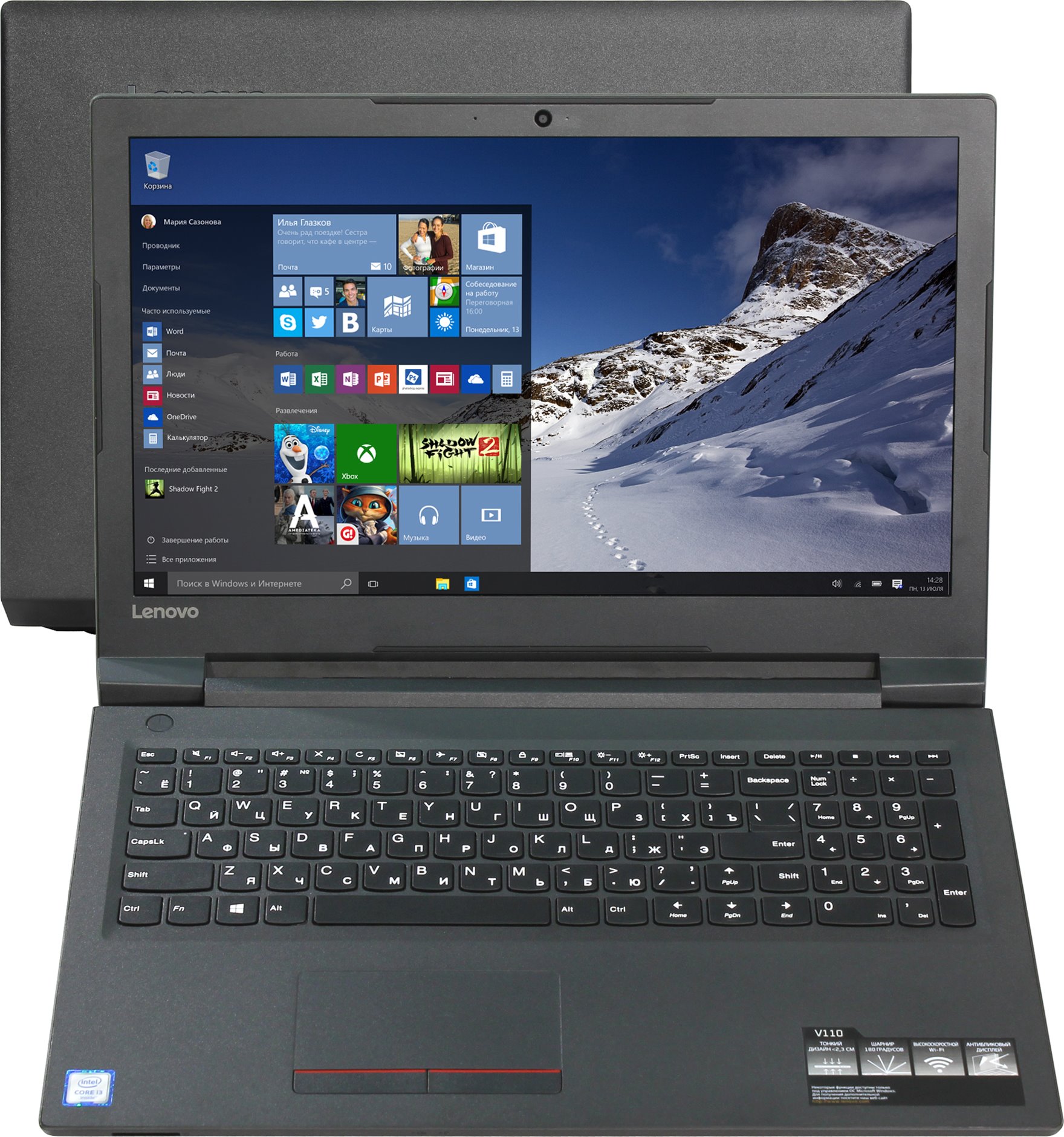 Ноутбук Lenovo IdeaPad V110-15ISK Intel Core i3-6006U/4Gb/500Gb/15.6 FHD/WiFi/BT/Windows 10™  (80TL00DBRK)
