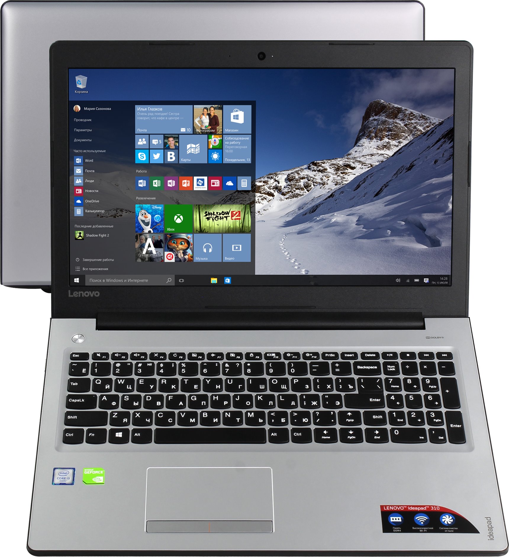 Ноутбук Lenovo IdeaPad 310-15ISK Intel Core i3-6006U/4096Mb/1Tb/15.6 FHD/GT920M 2Gb/WiFi/BT/Windows 10  (80SM01RARK)