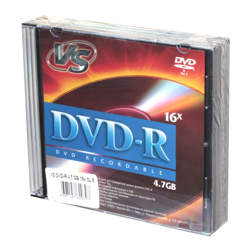 Диск DVD-R VS 4.7Gb, упаковка 5 штук