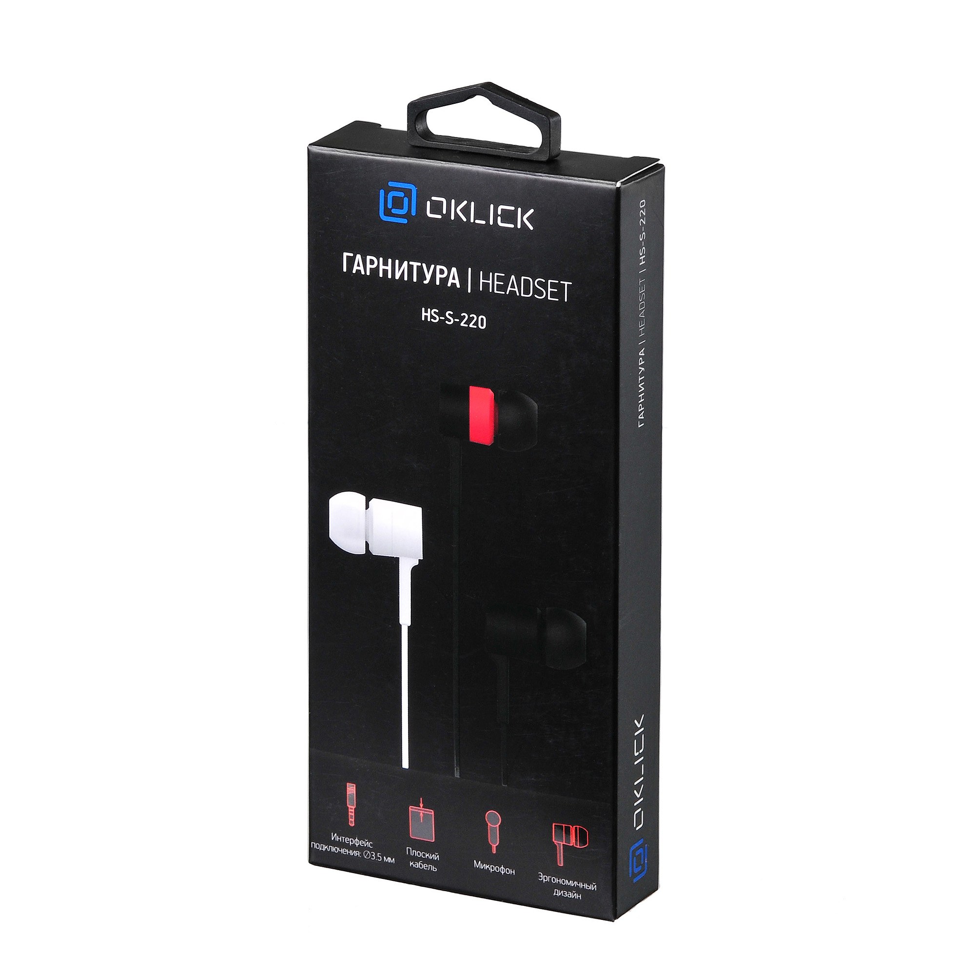 Oklick hs s. Оклик HS-S-310. Гарнитура Oklick HS-S-230 Blue. Наушники проводные вкладыши фирмы производители. Hugo Boss наушники проводные вкладыши.