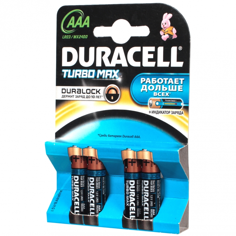 Батарейка AAA LR03 Duracell TURBO BL-2 (2 шт. блистер)