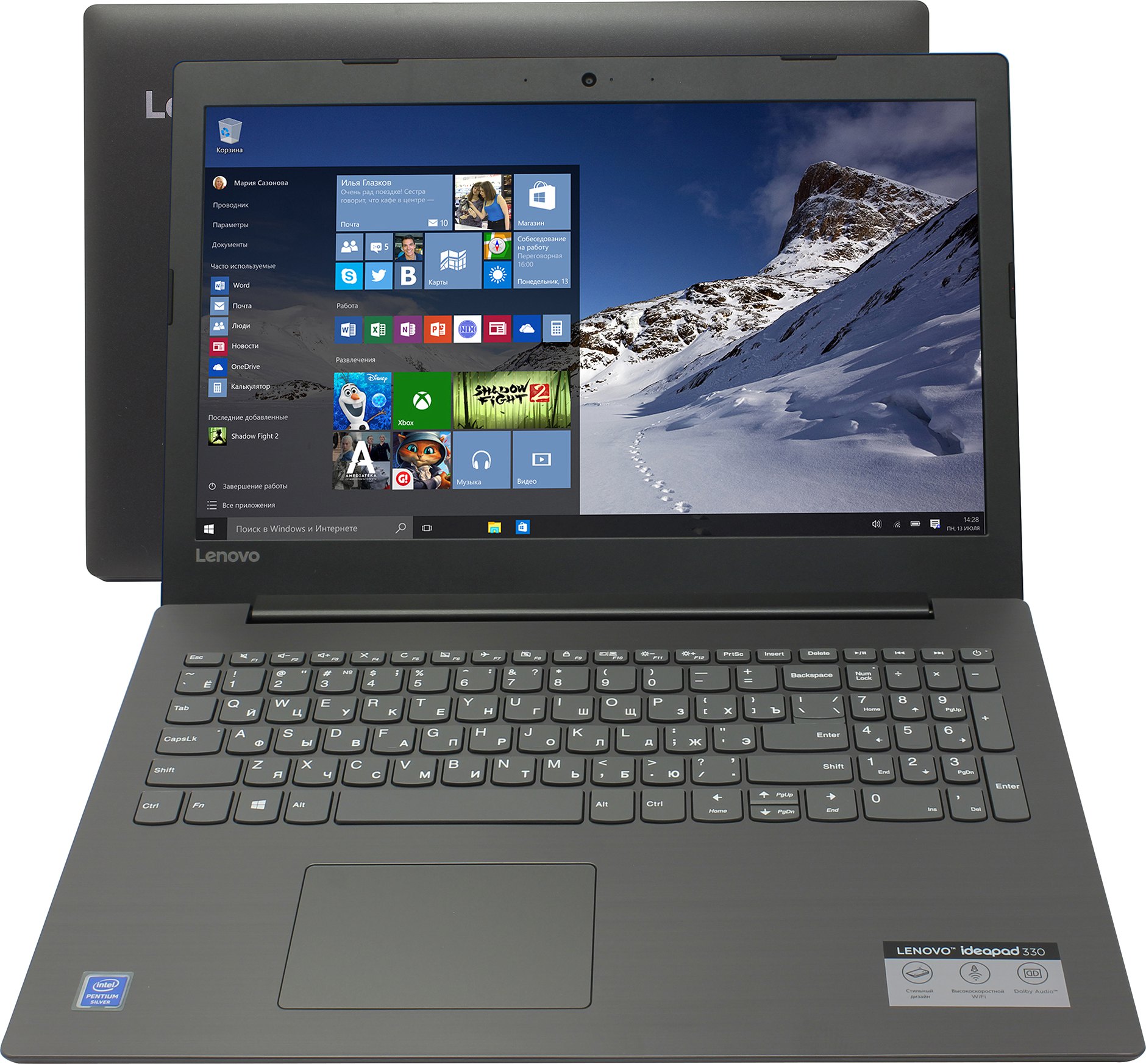 Ноутбук Lenovo IdeaPad 330-15IKBR Intel Core i5-8250U/8Gb/1Tb/128Gb SSD/15.6  FHD/GeForce MX150 2Gb/WiFi/BT/DOS  (81DE015JRU)
