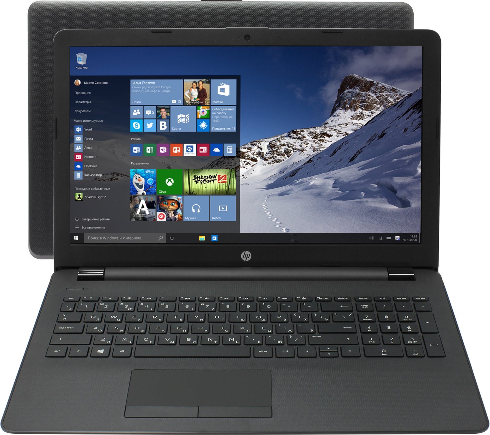 Ноутбук HP 15-bw023ur AMD E2-9000E/4096Mb/500Gb/15.6 HD/DVD-RW/AMD Radeon R2/WiFi/BT/Windows 10 (black) (1ZK14EA)