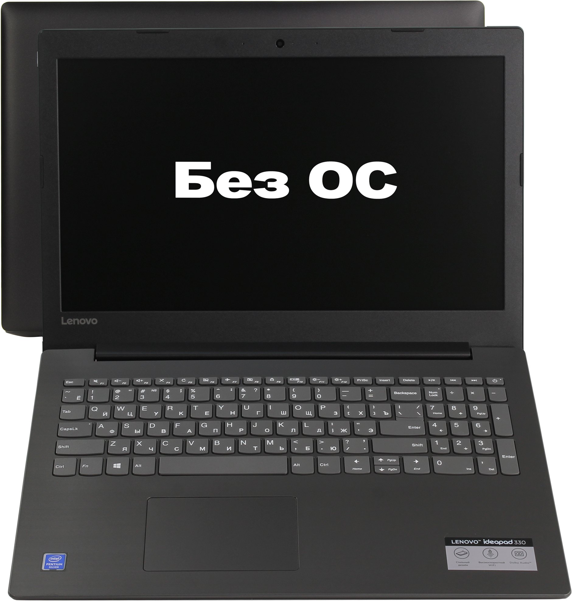 Ноутбук Lenovo IdeaPad 330-15IGM Intel Pentium N5000/4Gb/500Gb/15.6 HD/Intel UHD 605/WiFi/BT/DOS  (81D1003MRU)