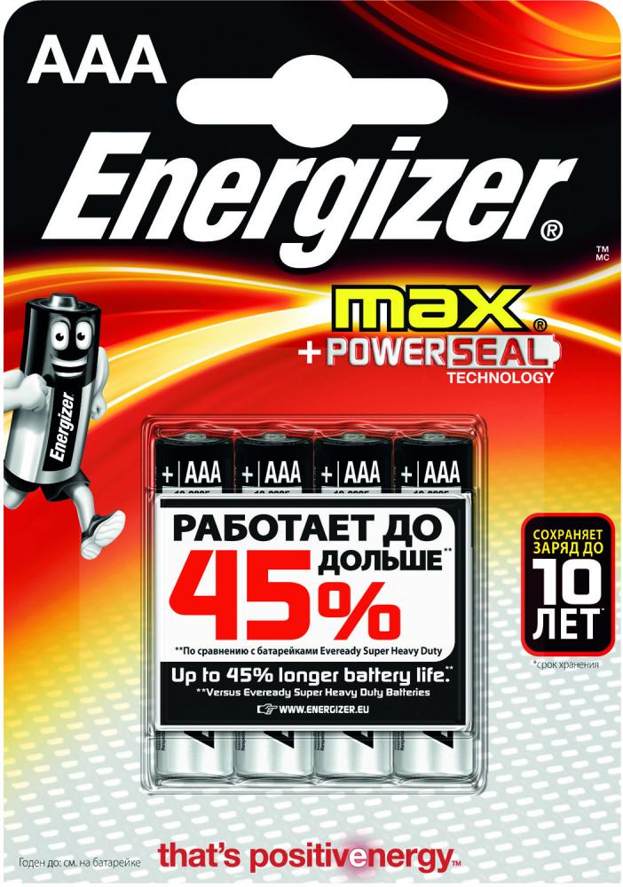 Батарейка AAA LR03 Energizer MAX 92 (4 шт. блистер)