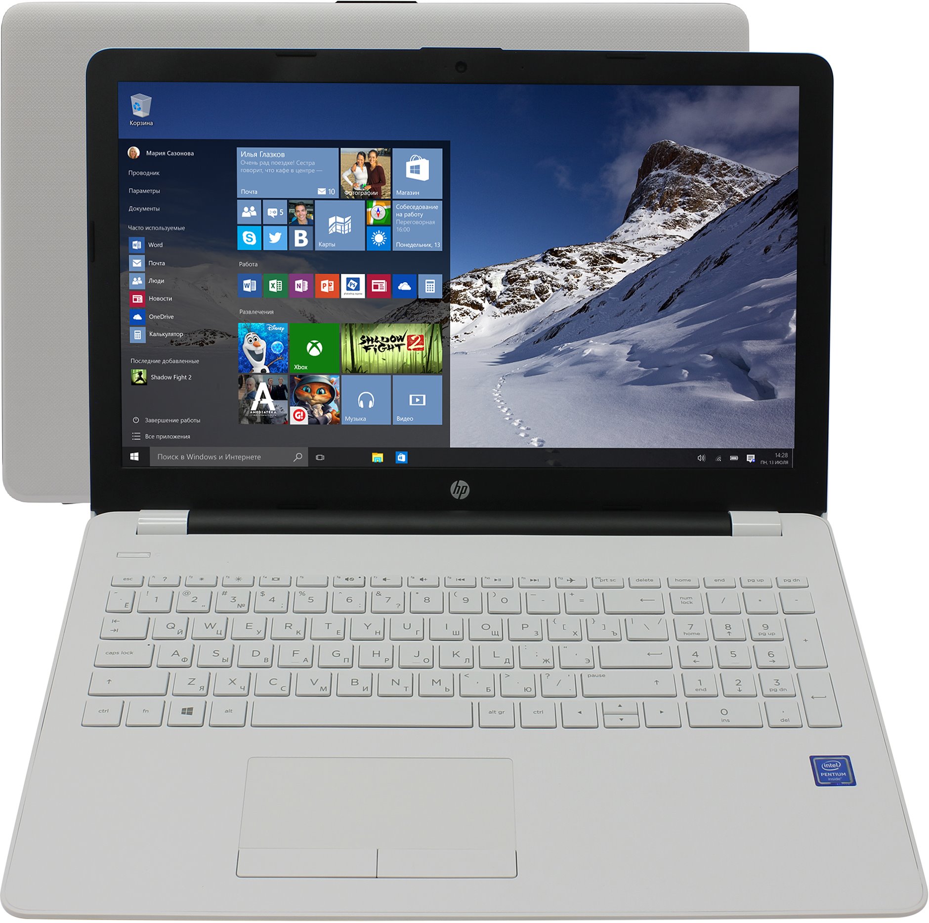 Ноутбук HP 15-bs040ur Intel Pentium N3710/4096Mb/500Gb/15.6 HD/WiFi/BT/Windows 10 (white) (1VH40EA)